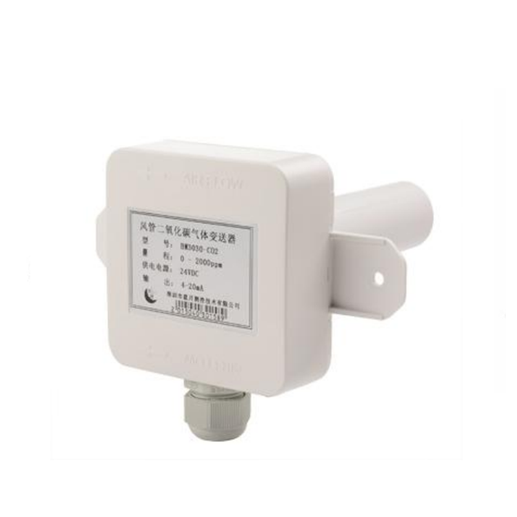 風管安裝型傳感器 BM3030-XX